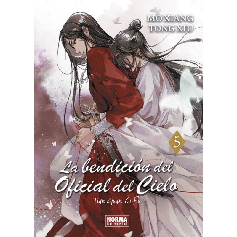 La bendición del oficial del cielo 5 (novela)