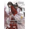 La bendición del oficial del cielo 5 (novela)
