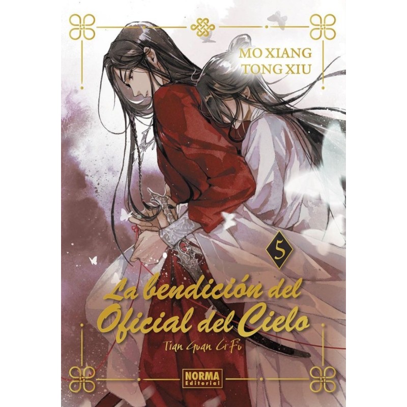 La bendición del oficial del cielo 5 Edición Tapa dura (novela)