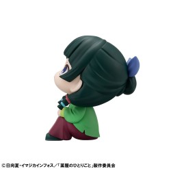 The Apothecary Diaries / Los diarios de la boticaria - Look Up Maomao y Jinshi con cojines