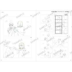 Skip And Loafer Fan Book Animation Memories (JAP)