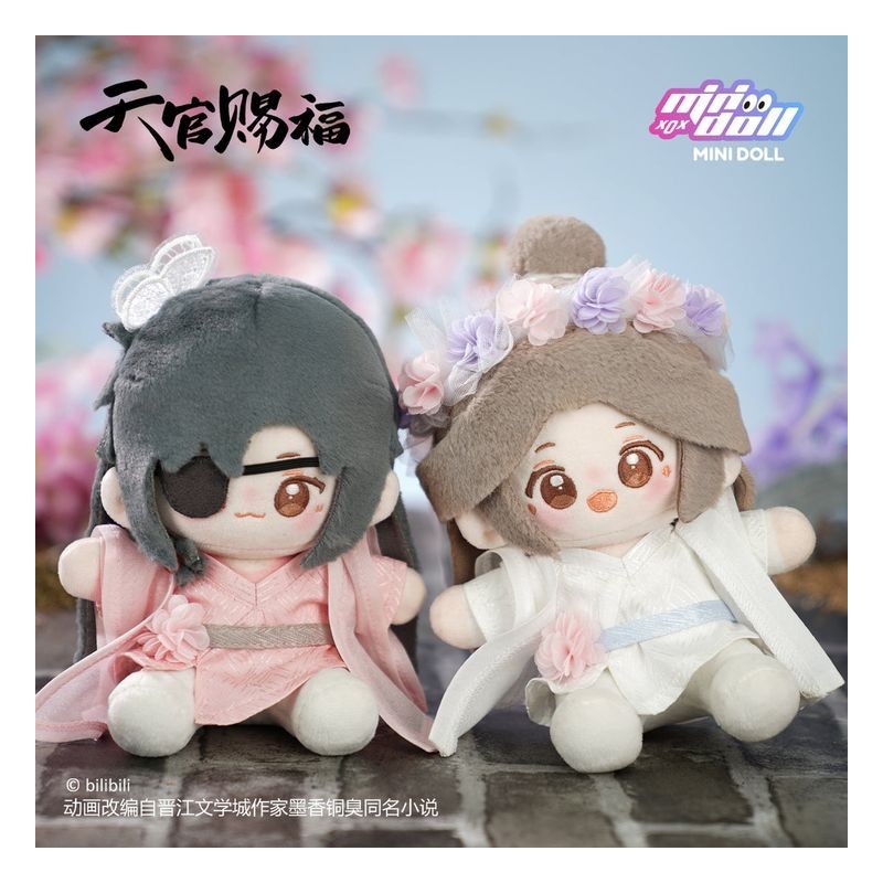Peluche Xie Lian y Hua Cheng QBaby primavera- Heaven Official's Blessing/Tian Guan ci Fu/La Bendición del Oficial del Cielo