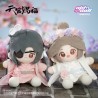 Peluche Xie Lian y Hua Cheng QBaby primavera- Heaven Official's Blessing/Tian Guan ci Fu/La Bendición del Oficial del Cielo