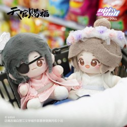 Peluche Xie Lian y Hua Cheng QBaby primavera- Heaven Official's Blessing/Tian Guan ci Fu/La Bendición del Oficial del Cielo