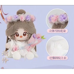 Peluche Xie Lian y Hua Cheng QBaby primavera- Heaven Official's Blessing/Tian Guan ci Fu/La Bendición del Oficial del Cielo