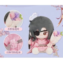 Peluche Xie Lian y Hua Cheng QBaby primavera- Heaven Official's Blessing/Tian Guan ci Fu/La Bendición del Oficial del Cielo