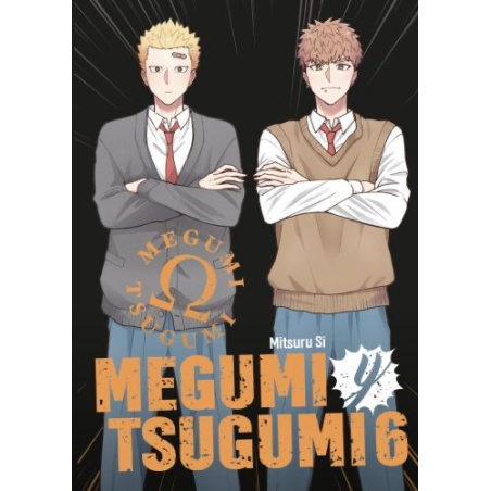 Megumi y Tsugumi 6