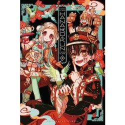 Hanako-kun el fantasma del lavabo Adairo Illustrations book