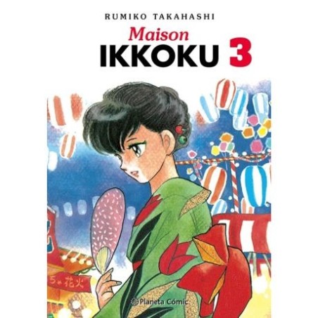 Maison Ikkoku 3