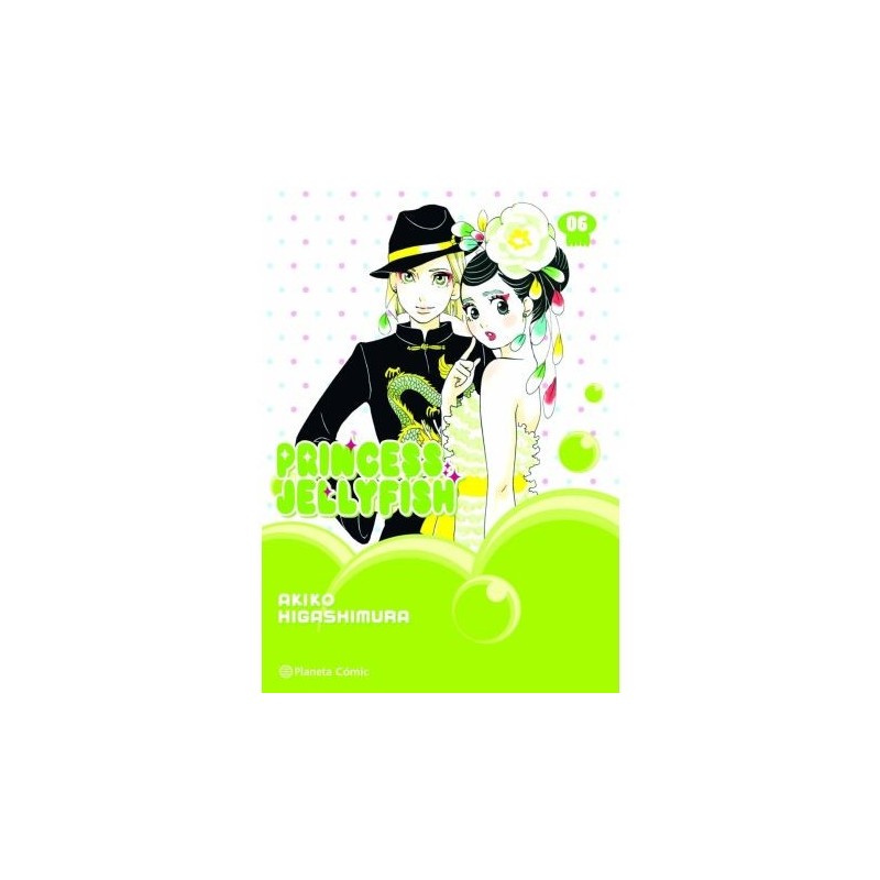 Princess Jellyfish 6