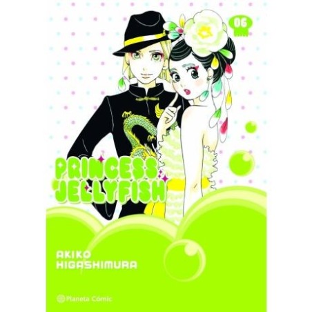 Princess Jellyfish 6