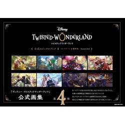 Twisted Wonderland artbbok event 2nd vol.4 (JAP)
