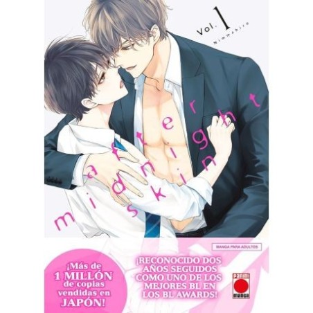 After Midnight Skin 1