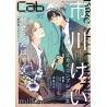 Revista Cab vol.97 (JAP) - Portada de Blue Sky Complex