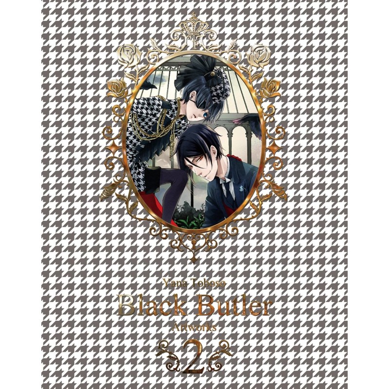 Black Butler Artbook No.2