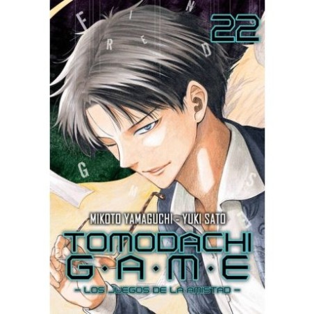 Tomodachi Game 22