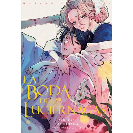 La boda de las luciérnagas 3