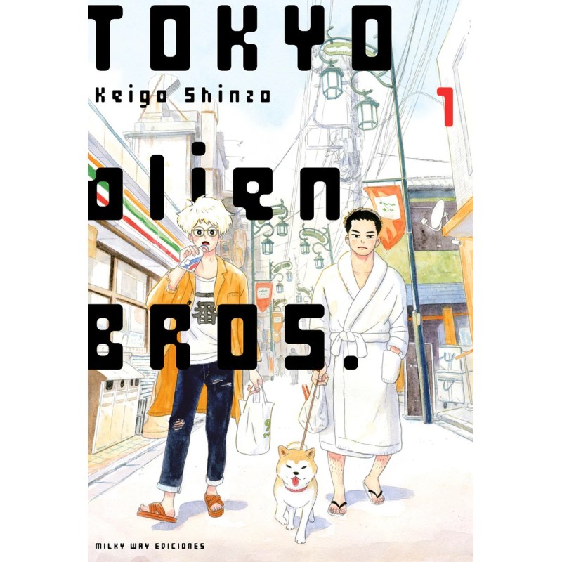 Tokyo Alien Bros 1