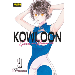Kowloon Generic Romance 9