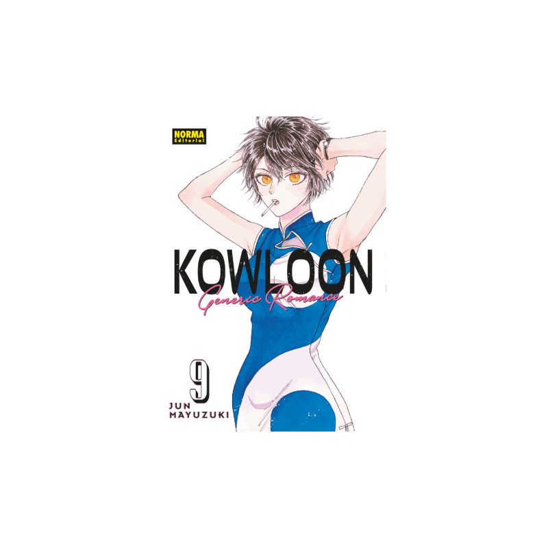 Kowloon Generic Romance 9