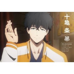 Wind Breaker libro de postales de la temporada 1 del anime (JAP)