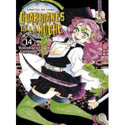 Guardianes de la noche 14