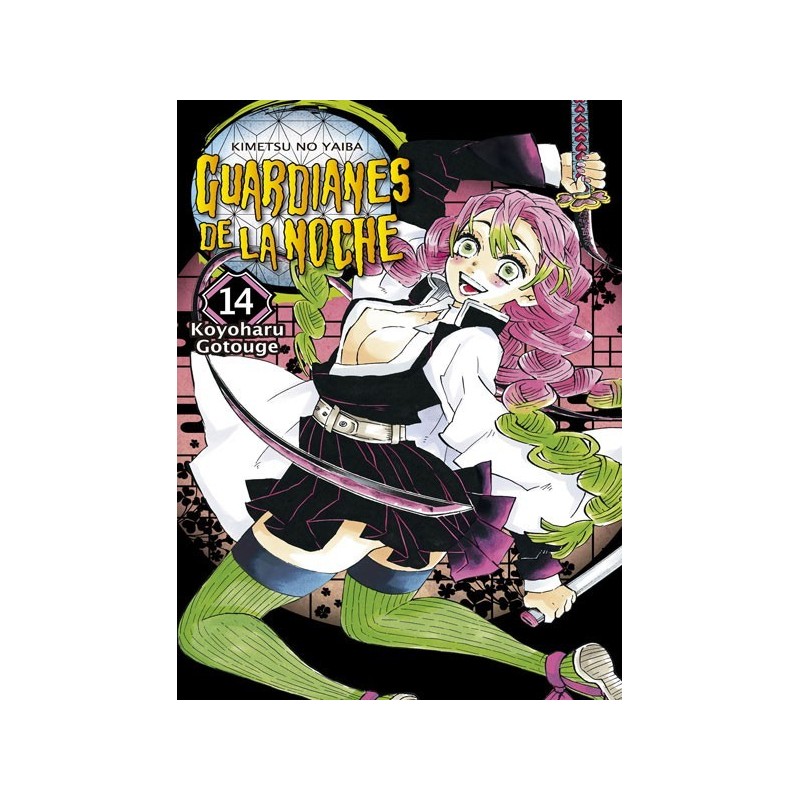 Guardianes de la noche 14