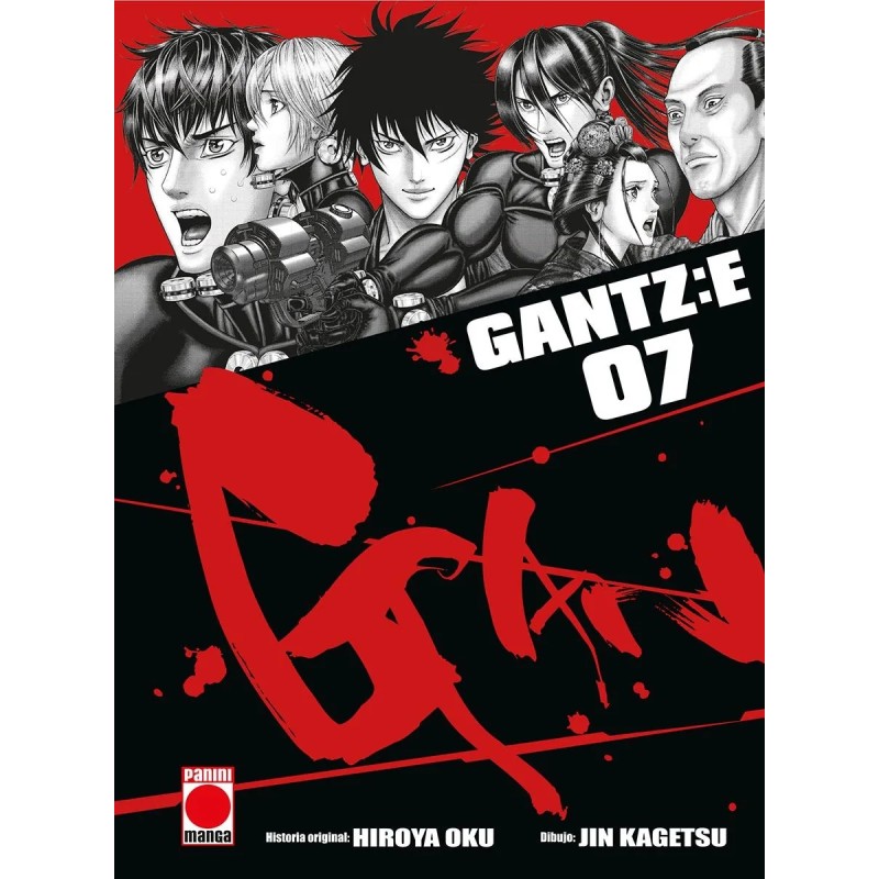 GANTZ:E 7