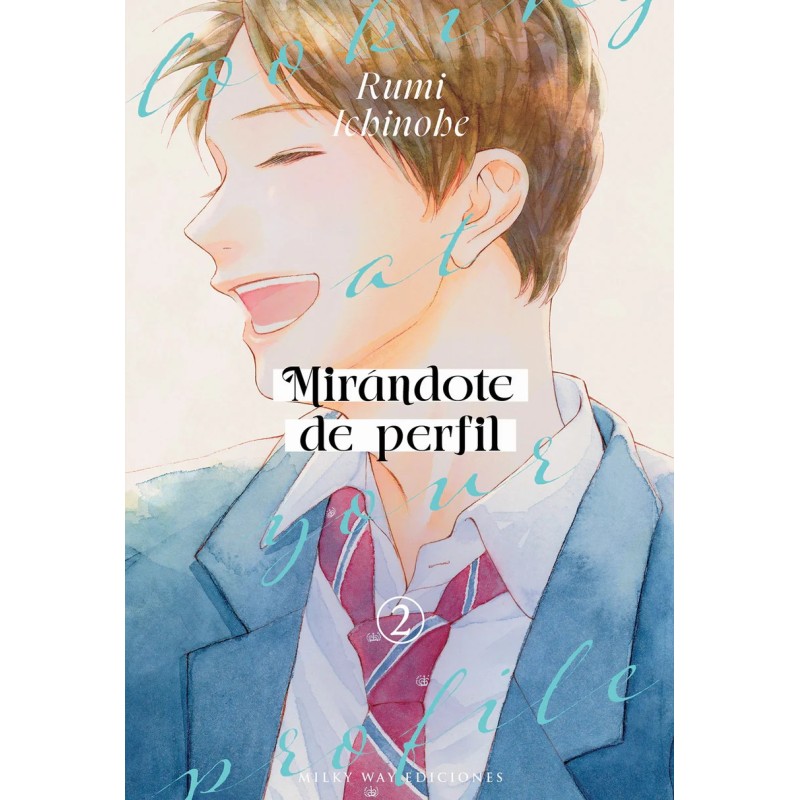 Mirándote de perfil 2