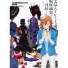 Bungou Stray Dogs colección de arte el anime vol.2 (JAP)