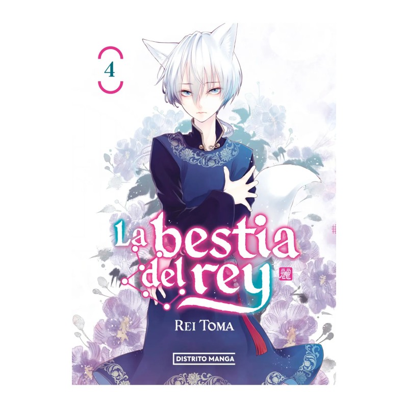 La bestia del rey 4