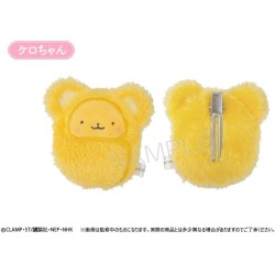 Cardcaptor Sakura blind box peluche aleatorio