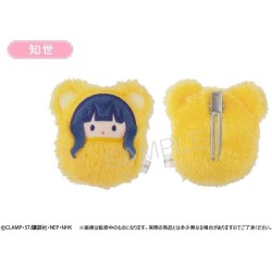 Cardcaptor Sakura blind box peluche aleatorio