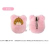 Cardcaptor Sakura blind box peluche aleatorio
