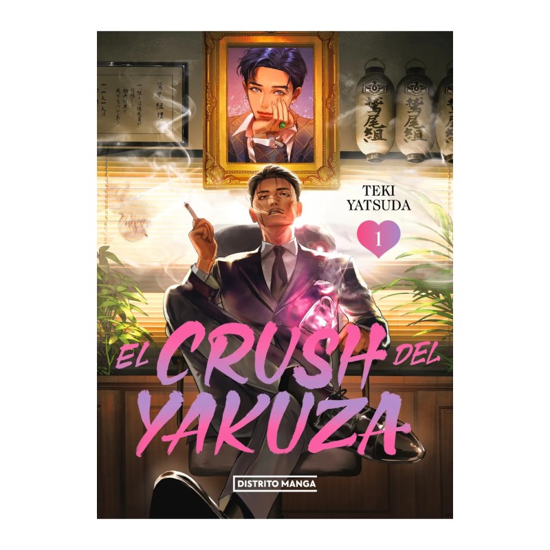 El crush del yakuza 1