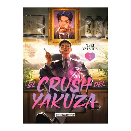 El crush del yakuza 1