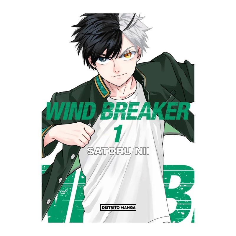 Wind Breaker 1
