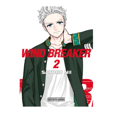 Wind Breaker 2