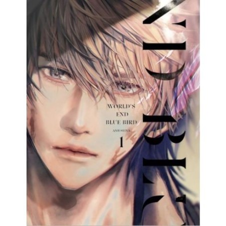 World's end blue bird 1