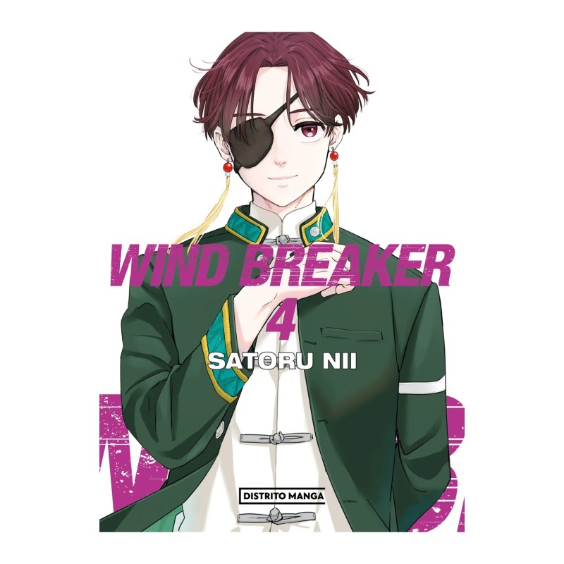 Wind Breaker 4