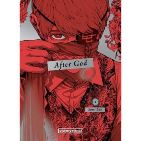 After God 2