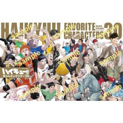 Revista Sportiva vol.3 Edición Especial Haikyuu (JAP)