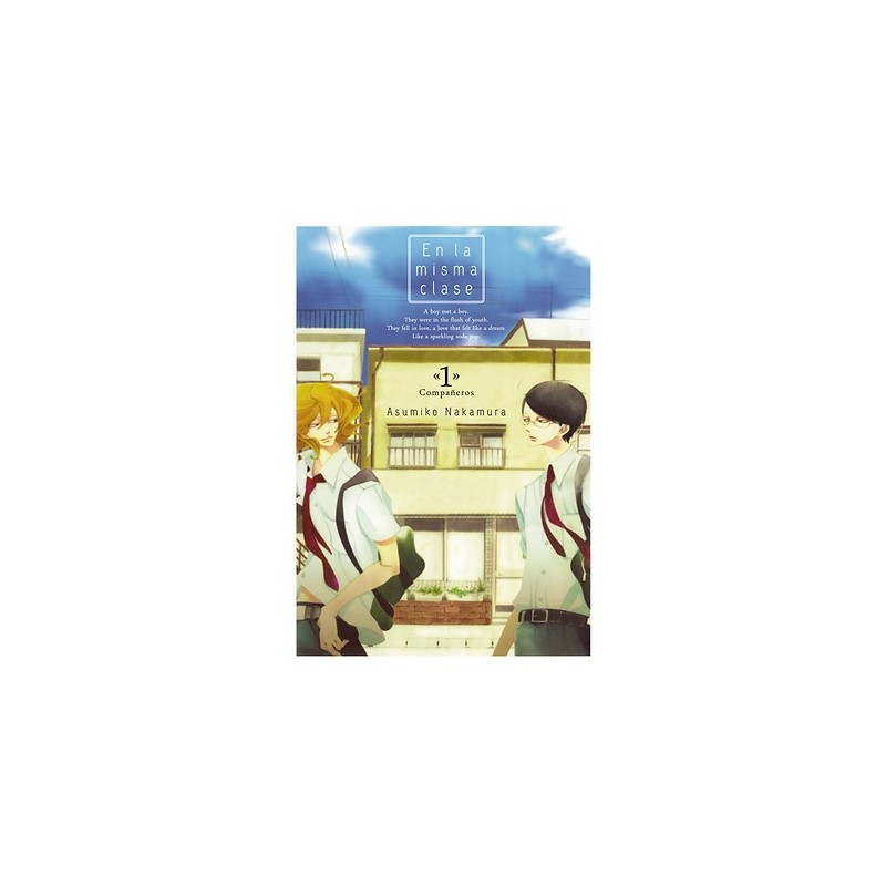 En la misma clase 1