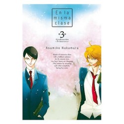 En la misma clase 3