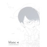 Blanc 1