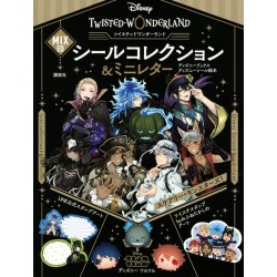 Twisted Wonderland - Set de pegatinas