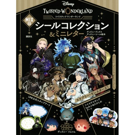 Twisted Wonderland - Set de pegatinas