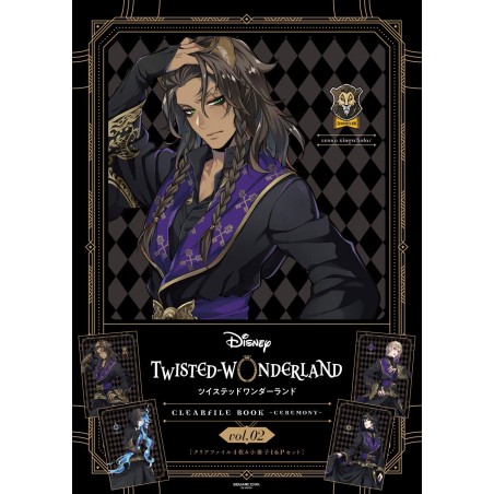 Twisted Wonderland - Pack de clear file vol.2