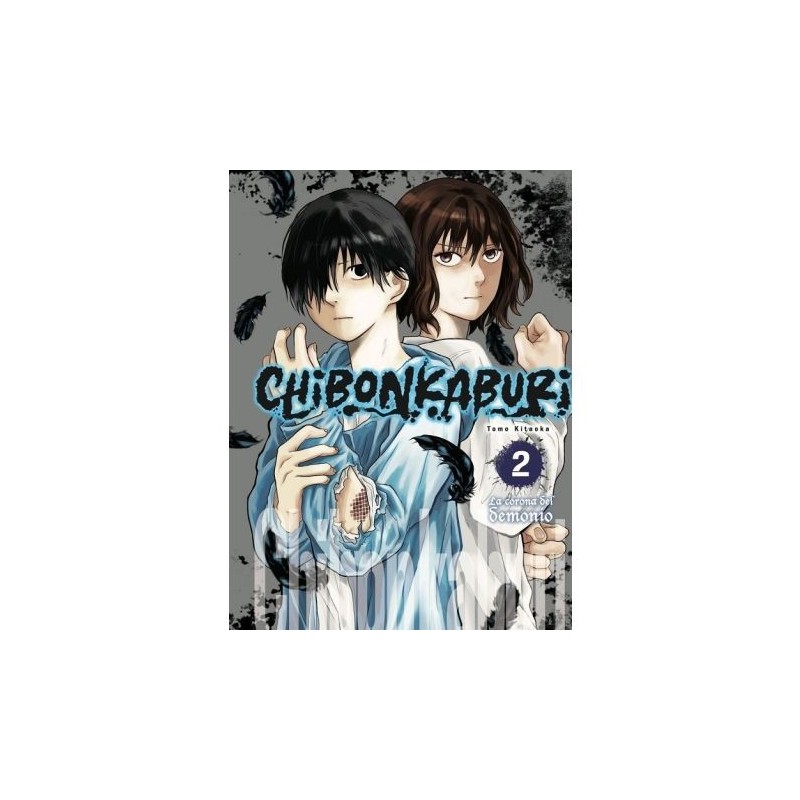 CHIBONKABURI: LA CORONA DEL DEMONIO 2