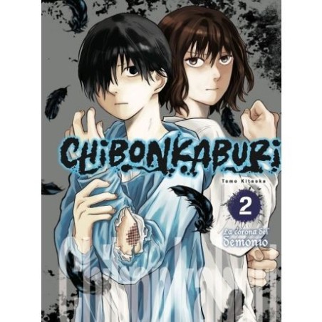 CHIBONKABURI: LA CORONA DEL DEMONIO 2